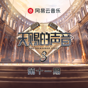 日本gogo亚洲高清大胆
