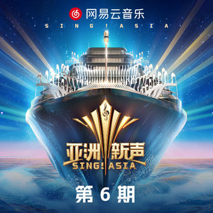 日本gogo亚洲高清大胆
