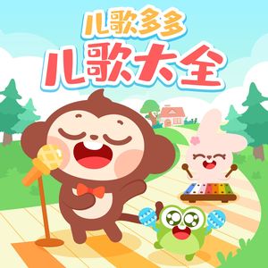 日本gogo亚洲高清大胆
