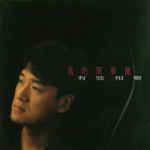 日本gogo亚洲高清大胆
