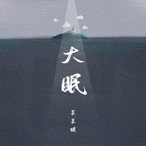 日本gogo亚洲高清大胆
