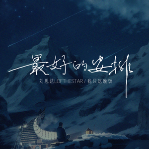 日本gogo亚洲高清大胆
